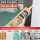 Everglue MK Pro 1K MS Polymer Klebstoff Dichtstoff UV-beständig transparent 300g Kartusche